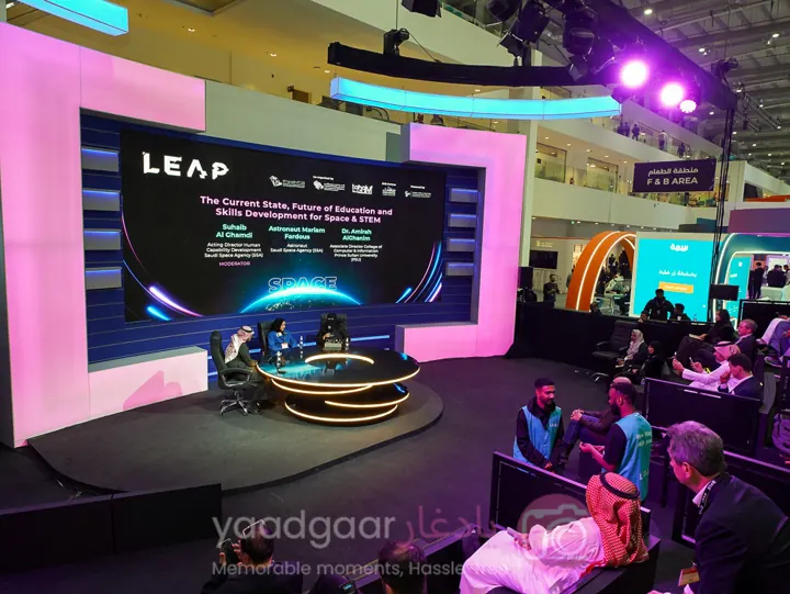 LEAP exhibition display and audience