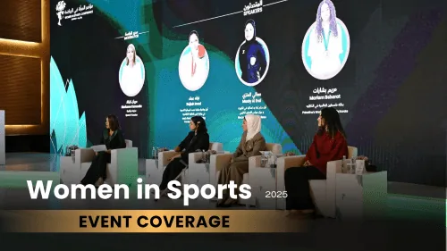 Women in Sports Conference — WISC Riyadhiya